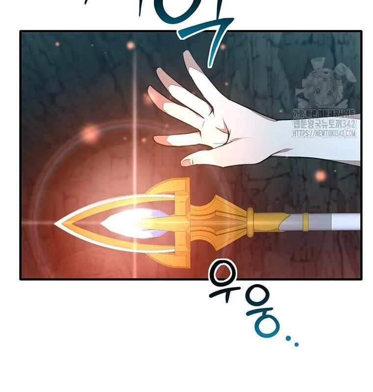 Chủ Xe Thức Ăn Nhanh Trong Ngục Tối [Chap 1-74]