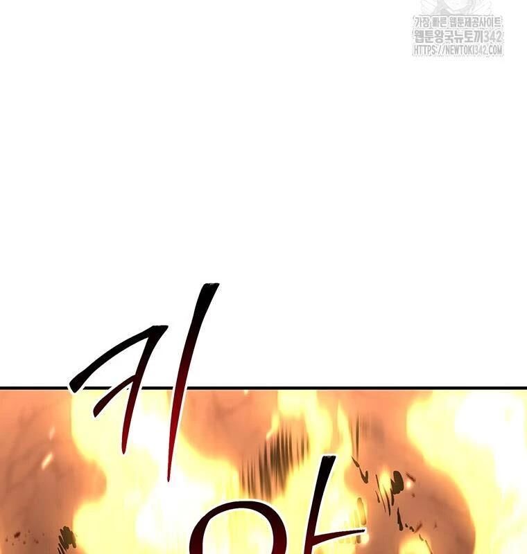 Chủ Xe Thức Ăn Nhanh Trong Ngục Tối [Chap 1-74]
