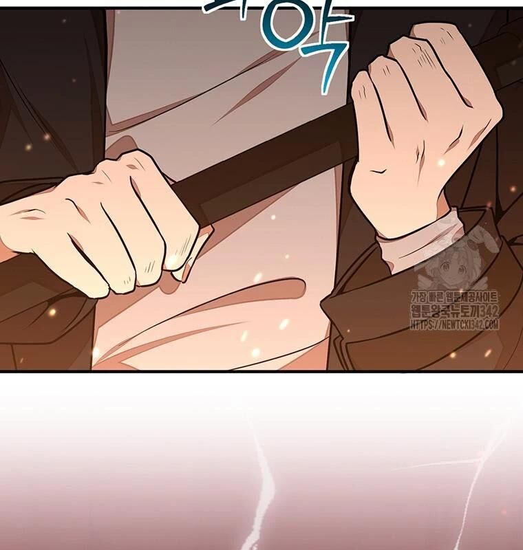Chủ Xe Thức Ăn Nhanh Trong Ngục Tối [Chap 1-74]