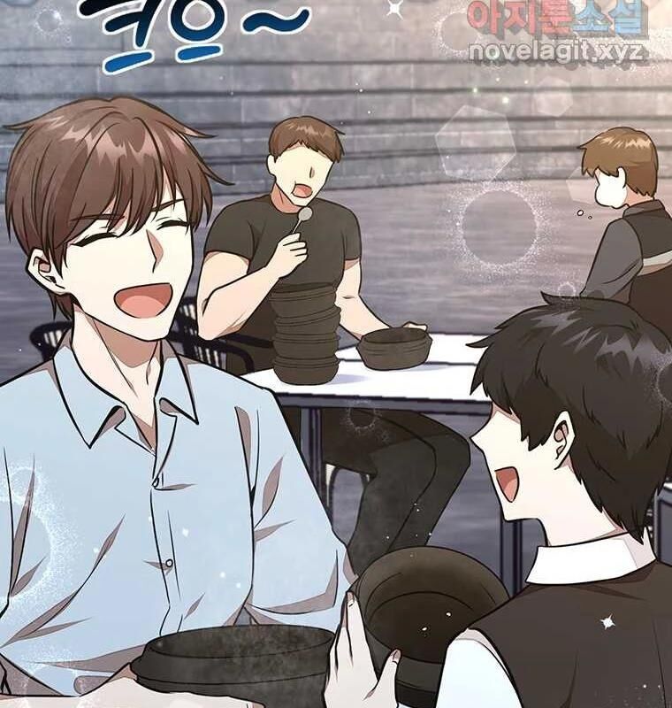 Chủ Xe Thức Ăn Nhanh Trong Ngục Tối [Chap 1-74]