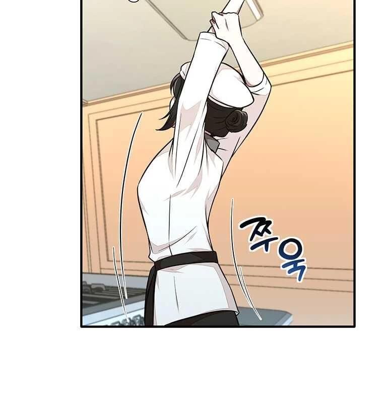 Chủ Xe Thức Ăn Nhanh Trong Ngục Tối [Chap 1-74]