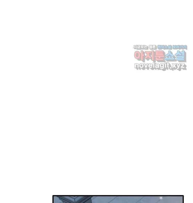 Chủ Xe Thức Ăn Nhanh Trong Ngục Tối [Chap 1-74]