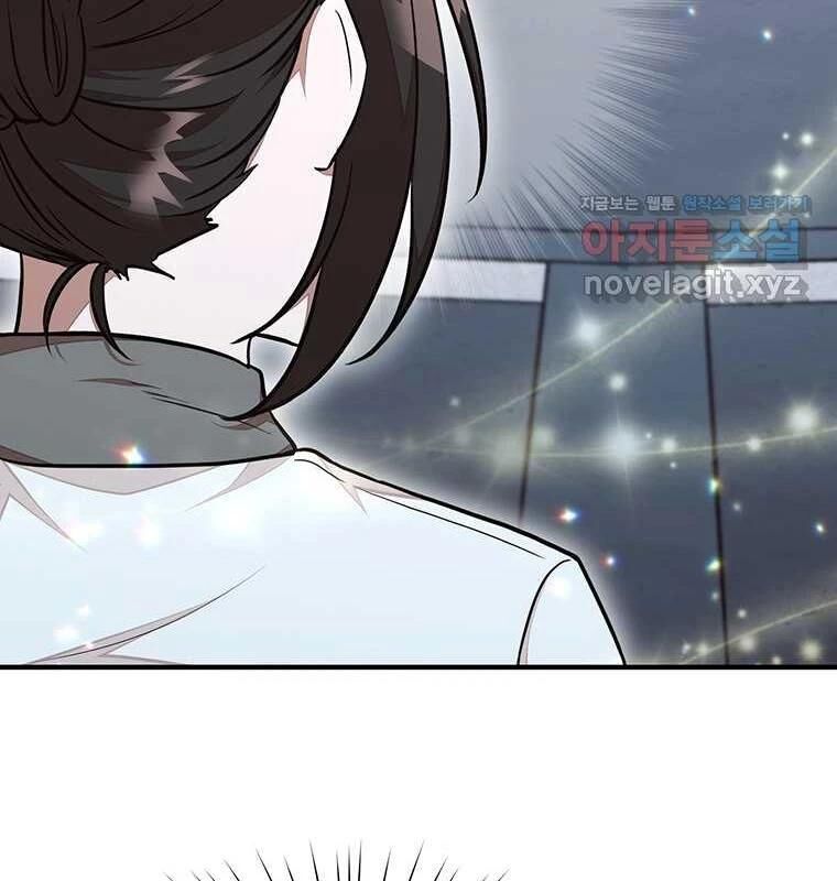 Chủ Xe Thức Ăn Nhanh Trong Ngục Tối [Chap 1-74]