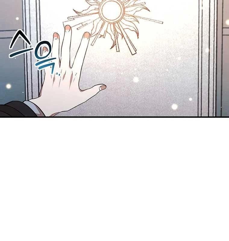 Chủ Xe Thức Ăn Nhanh Trong Ngục Tối [Chap 1-74]