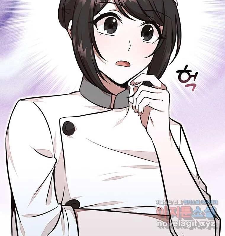 Chủ Xe Thức Ăn Nhanh Trong Ngục Tối [Chap 1-74]