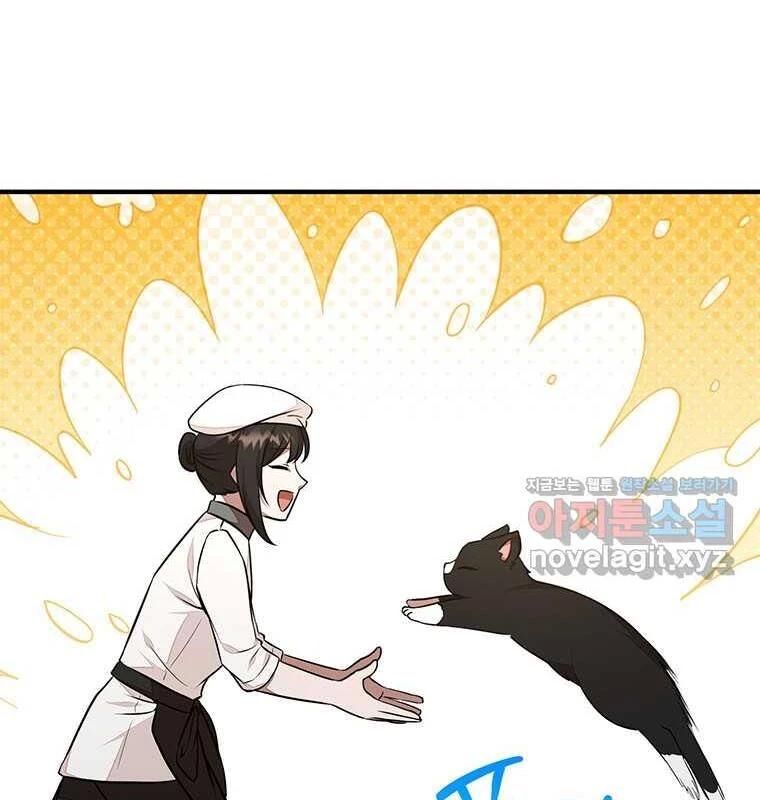 Chủ Xe Thức Ăn Nhanh Trong Ngục Tối [Chap 1-74]
