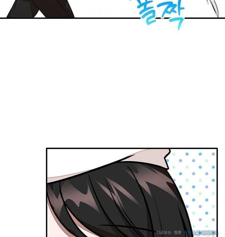 Chủ Xe Thức Ăn Nhanh Trong Ngục Tối [Chap 1-74]