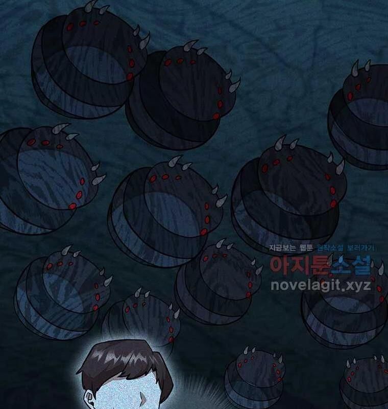 Chủ Xe Thức Ăn Nhanh Trong Ngục Tối [Chap 1-74]