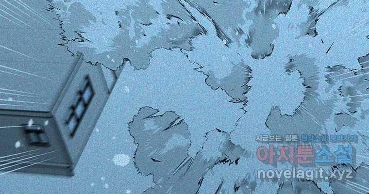 Chủ Xe Thức Ăn Nhanh Trong Ngục Tối [Chap 1-74]