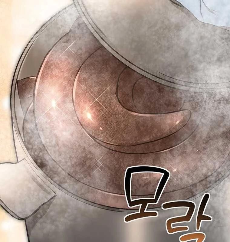 Chủ Xe Thức Ăn Nhanh Trong Ngục Tối [Chap 1-74]