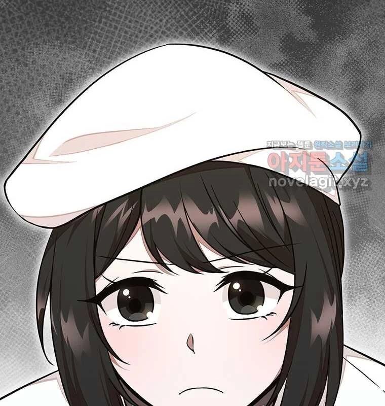 Chủ Xe Thức Ăn Nhanh Trong Ngục Tối [Chap 1-74]