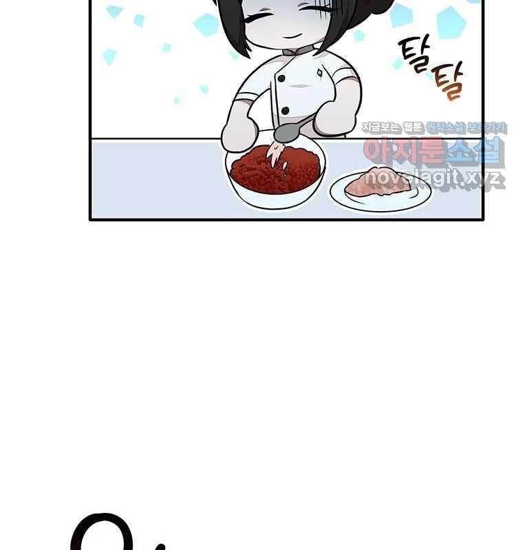 Chủ Xe Thức Ăn Nhanh Trong Ngục Tối [Chap 1-74]
