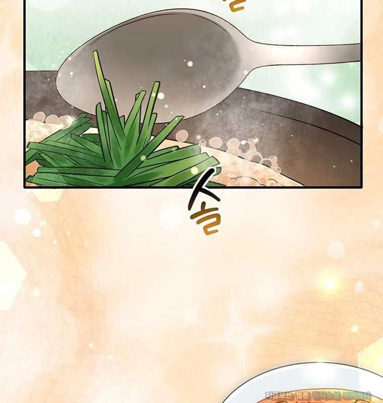 Chủ Xe Thức Ăn Nhanh Trong Ngục Tối [Chap 1-74]