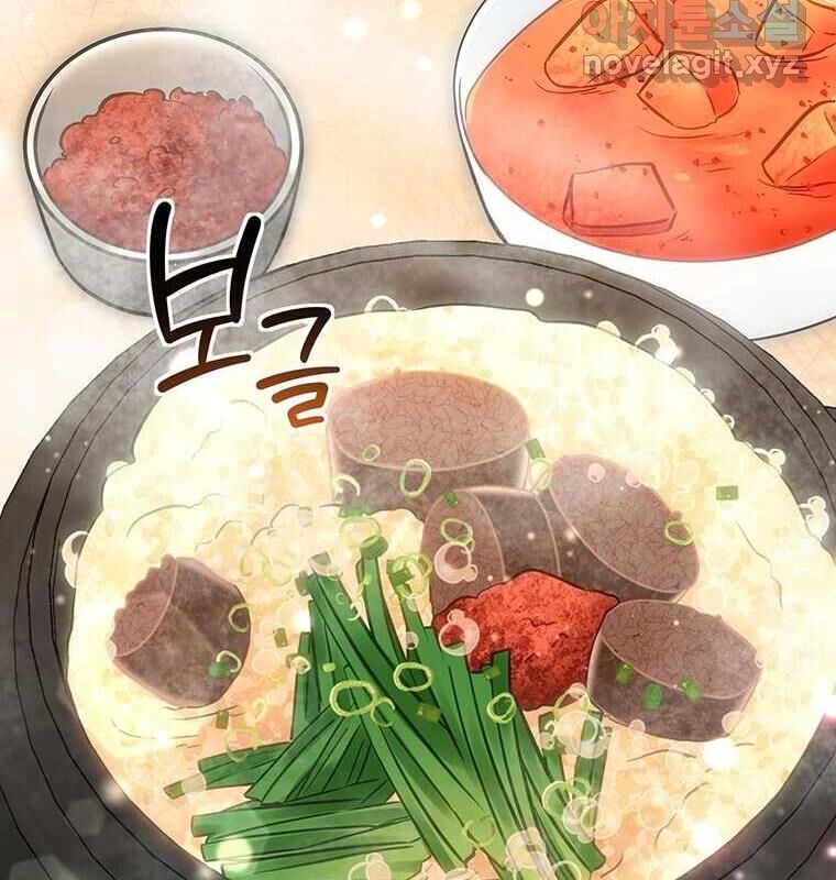 Chủ Xe Thức Ăn Nhanh Trong Ngục Tối [Chap 1-74]