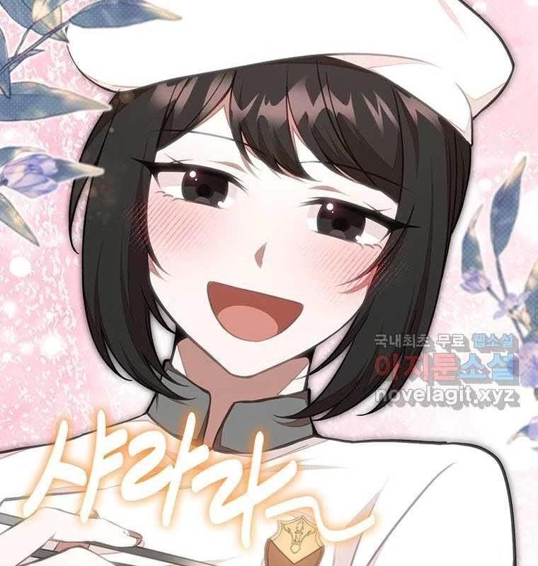 Chủ Xe Thức Ăn Nhanh Trong Ngục Tối [Chap 1-74]