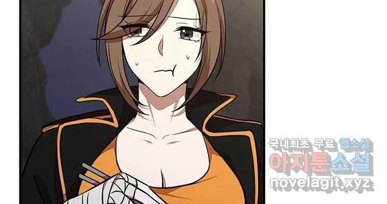 Chủ Xe Thức Ăn Nhanh Trong Ngục Tối [Chap 1-74]