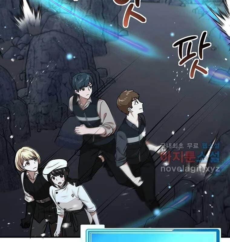 Chủ Xe Thức Ăn Nhanh Trong Ngục Tối [Chap 1-74]