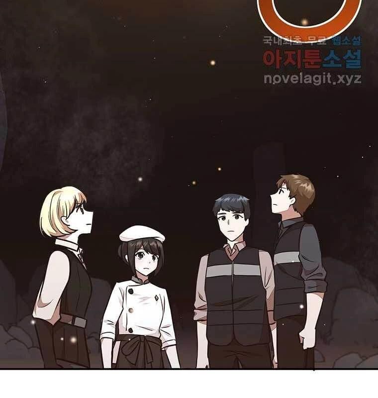 Chủ Xe Thức Ăn Nhanh Trong Ngục Tối [Chap 1-74]