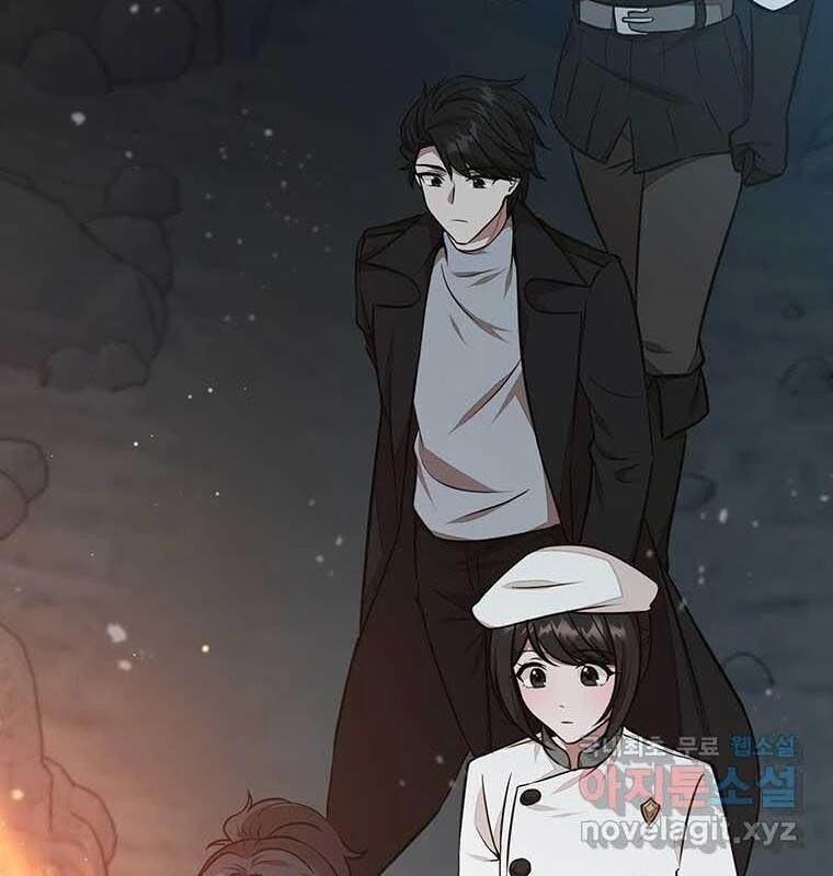 Chủ Xe Thức Ăn Nhanh Trong Ngục Tối [Chap 1-74]