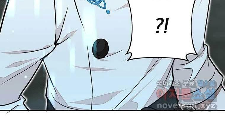 Chủ Xe Thức Ăn Nhanh Trong Ngục Tối [Chap 1-74]