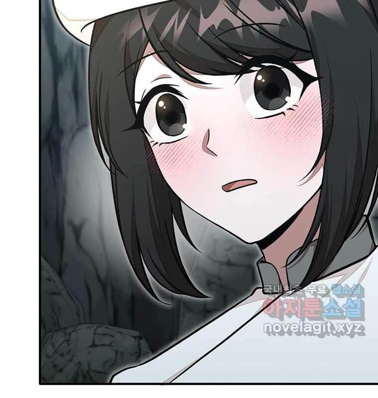 Chủ Xe Thức Ăn Nhanh Trong Ngục Tối [Chap 1-74]