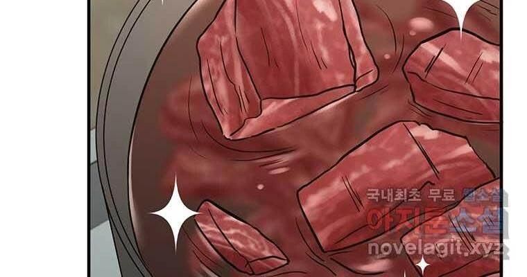 Chủ Xe Thức Ăn Nhanh Trong Ngục Tối [Chap 1-74]