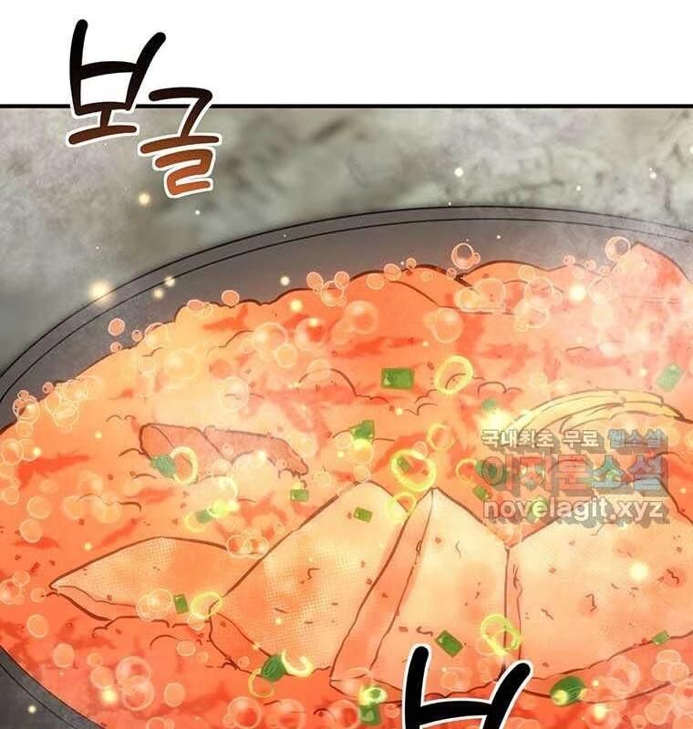Chủ Xe Thức Ăn Nhanh Trong Ngục Tối [Chap 1-74]