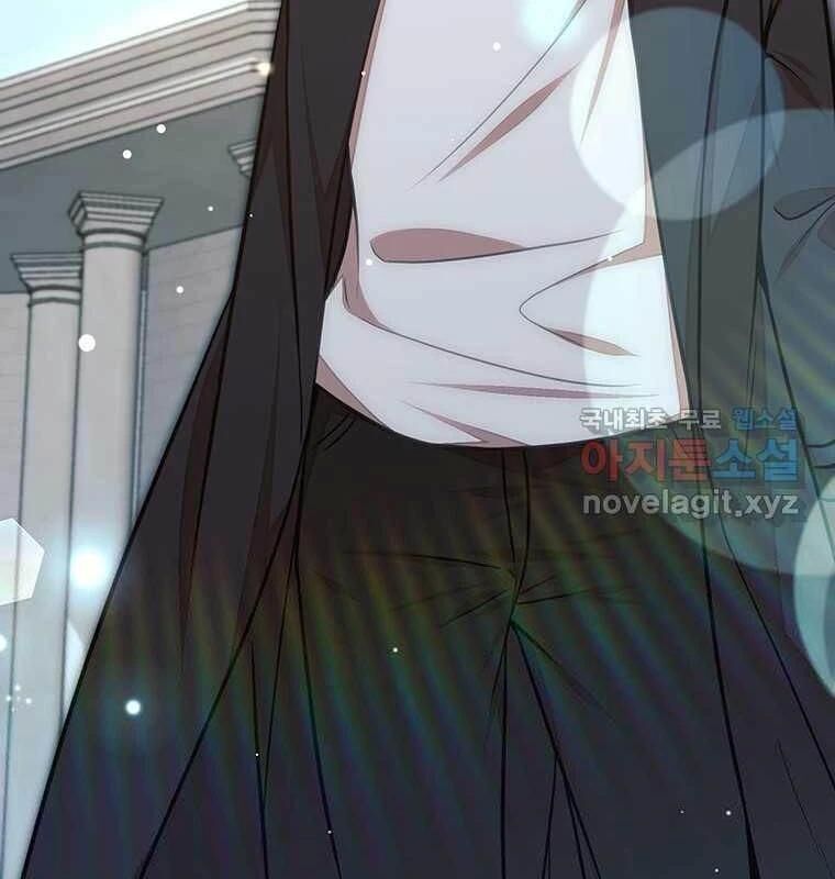 Chủ Xe Thức Ăn Nhanh Trong Ngục Tối [Chap 1-74]