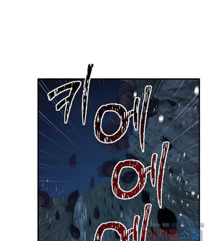Chủ Xe Thức Ăn Nhanh Trong Ngục Tối [Chap 1-74]