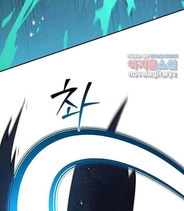Chủ Xe Thức Ăn Nhanh Trong Ngục Tối [Chap 1-74]