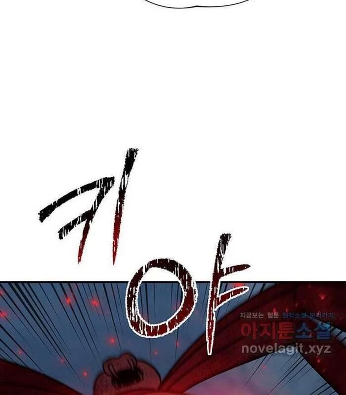 Chủ Xe Thức Ăn Nhanh Trong Ngục Tối [Chap 1-74]