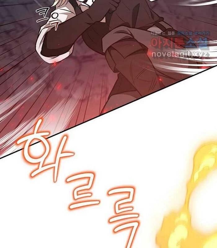Chủ Xe Thức Ăn Nhanh Trong Ngục Tối [Chap 1-74]