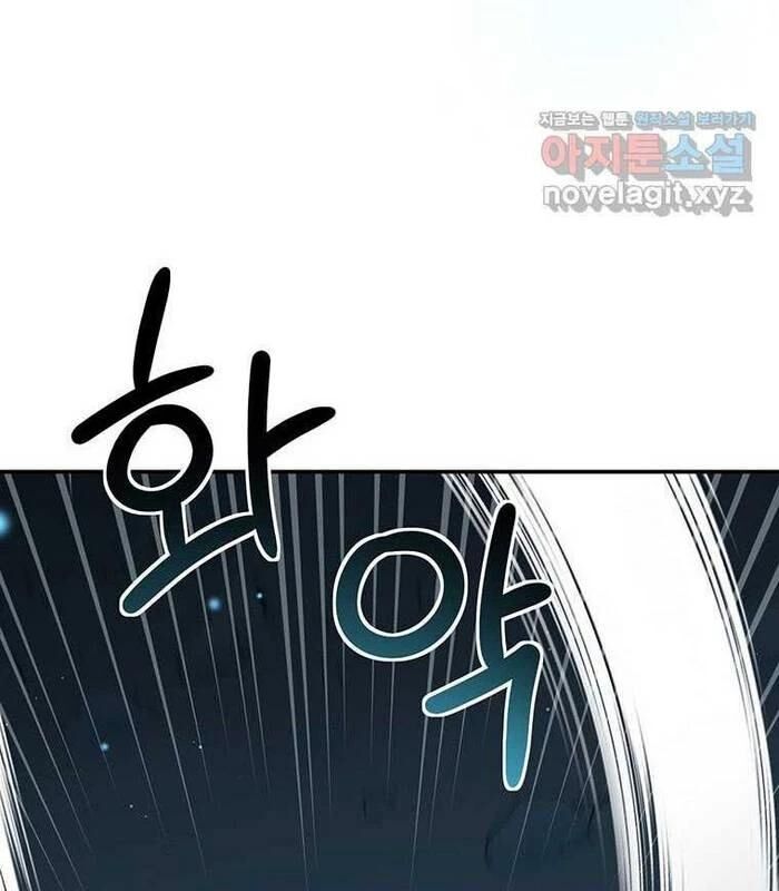 Chủ Xe Thức Ăn Nhanh Trong Ngục Tối [Chap 1-74]