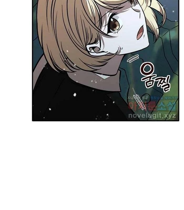 Chủ Xe Thức Ăn Nhanh Trong Ngục Tối [Chap 1-74]
