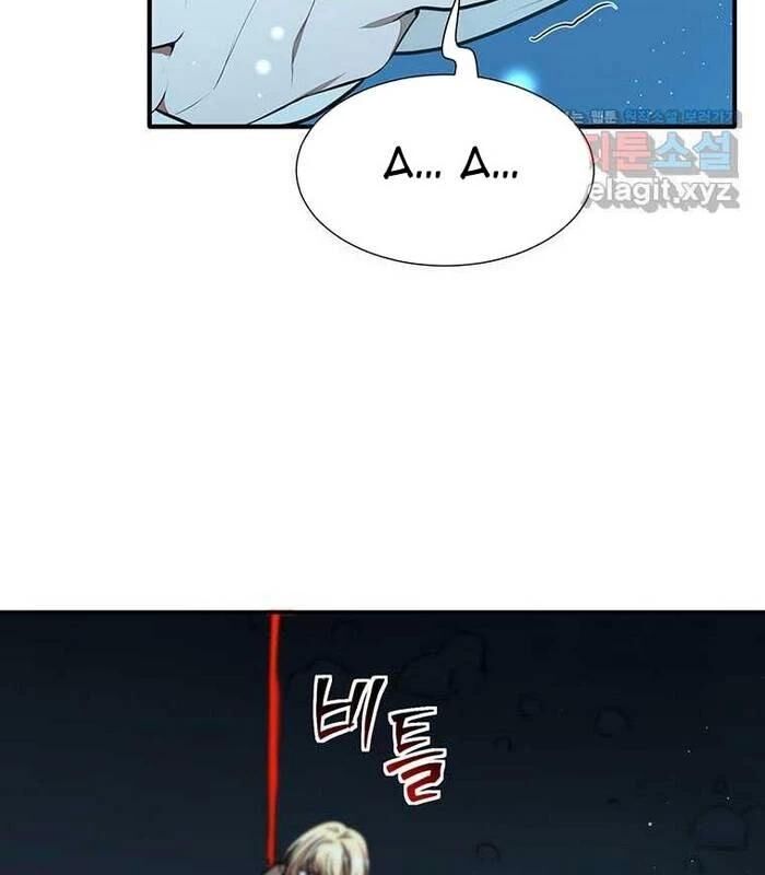 Chủ Xe Thức Ăn Nhanh Trong Ngục Tối [Chap 1-74]