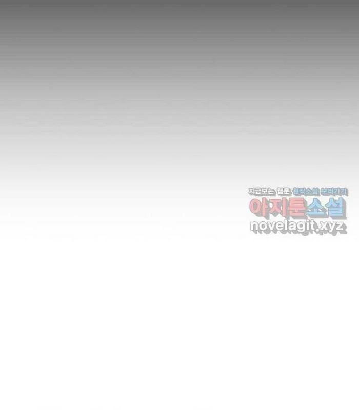 Chủ Xe Thức Ăn Nhanh Trong Ngục Tối [Chap 1-74]