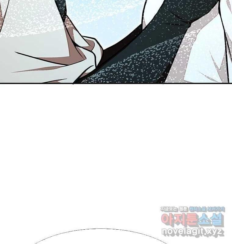 Chủ Xe Thức Ăn Nhanh Trong Ngục Tối [Chap 1-74]