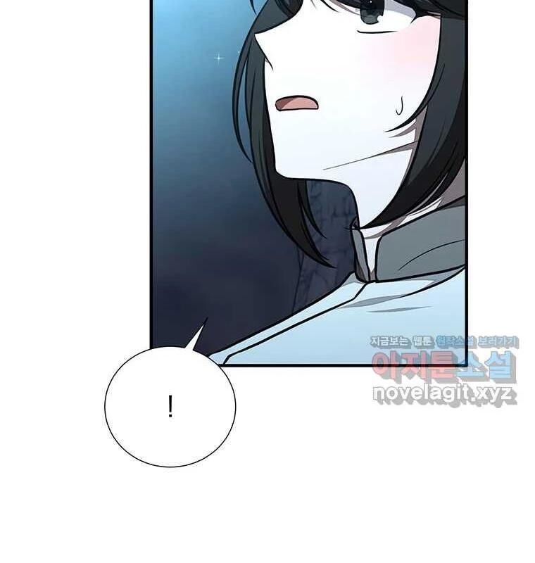 Chủ Xe Thức Ăn Nhanh Trong Ngục Tối [Chap 1-74]