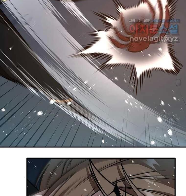 Chủ Xe Thức Ăn Nhanh Trong Ngục Tối [Chap 1-74]