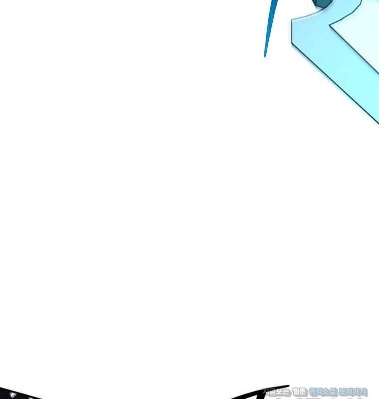 Chủ Xe Thức Ăn Nhanh Trong Ngục Tối [Chap 1-74]