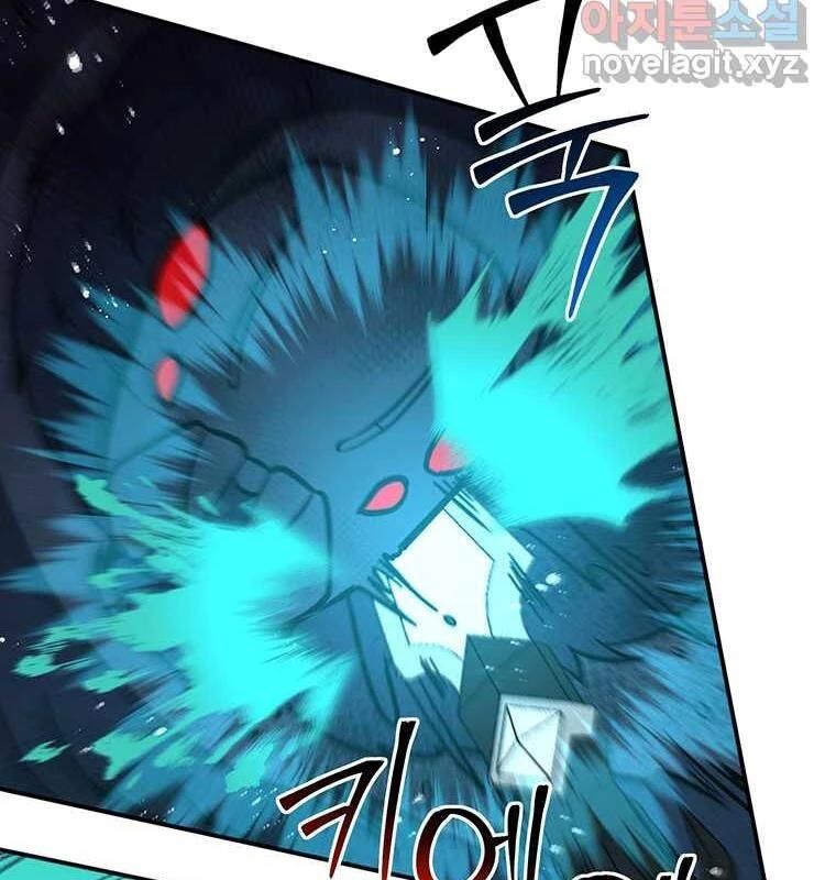 Chủ Xe Thức Ăn Nhanh Trong Ngục Tối [Chap 1-74]