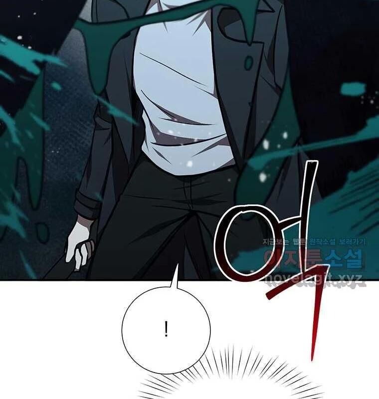 Chủ Xe Thức Ăn Nhanh Trong Ngục Tối [Chap 1-74]