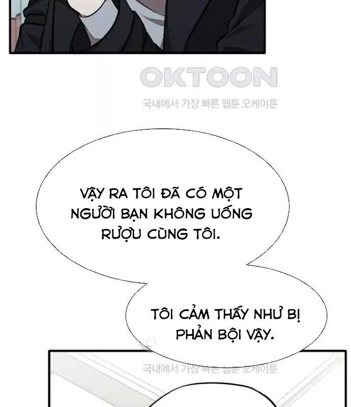 Chủ Xe Thức Ăn Nhanh Trong Ngục Tối [Chap 1-74]