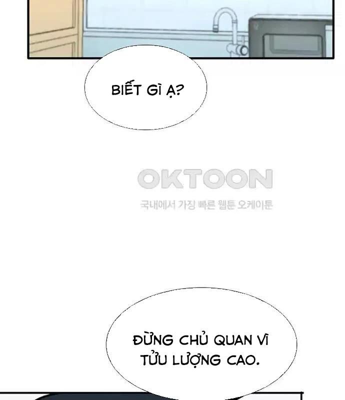 Chủ Xe Thức Ăn Nhanh Trong Ngục Tối [Chap 1-74]