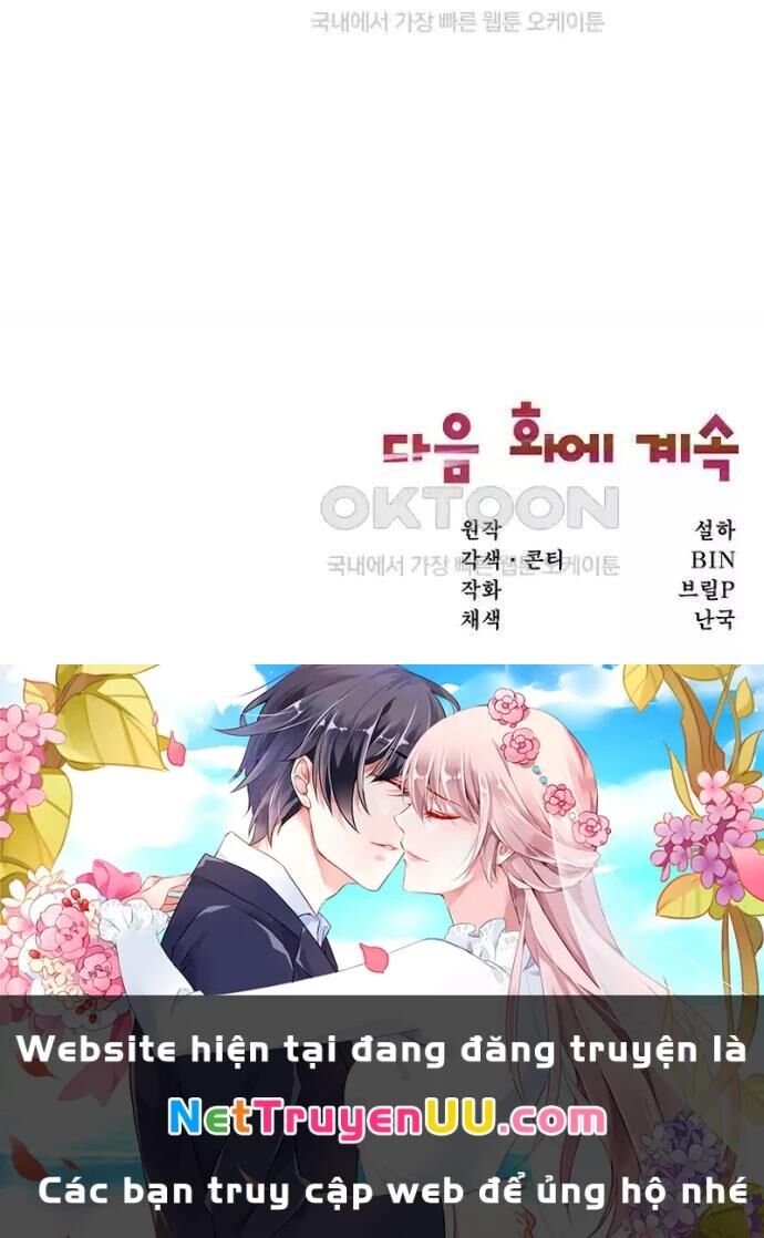 Chủ Xe Thức Ăn Nhanh Trong Ngục Tối [Chap 1-74]