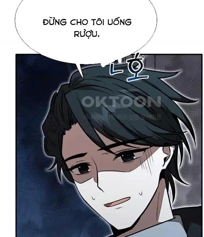 Chủ Xe Thức Ăn Nhanh Trong Ngục Tối [Chap 1-74]