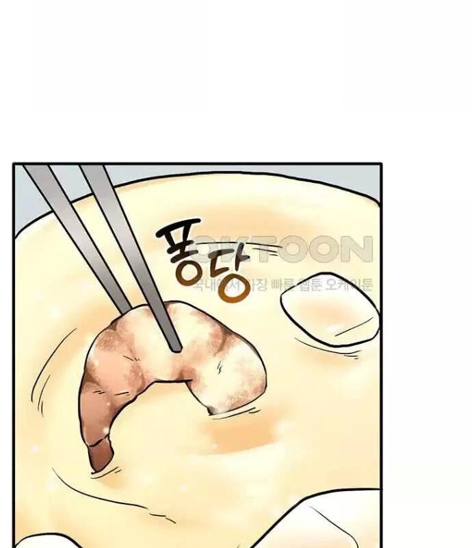 Chủ Xe Thức Ăn Nhanh Trong Ngục Tối [Chap 1-74]