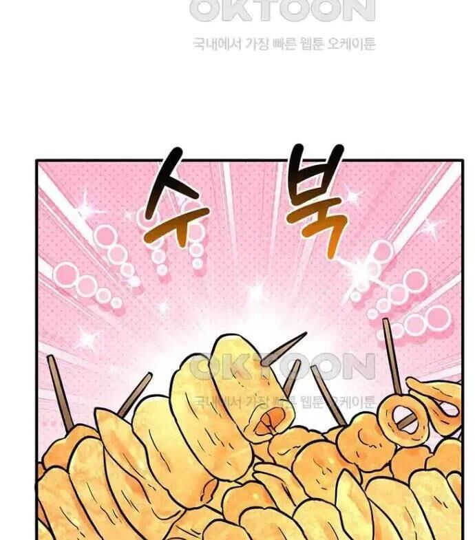 Chủ Xe Thức Ăn Nhanh Trong Ngục Tối [Chap 1-74]