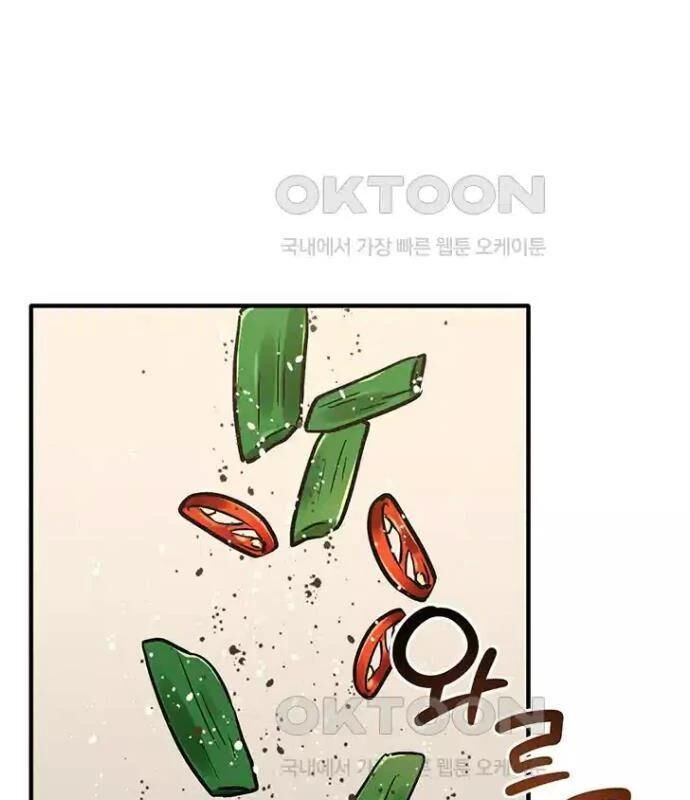 Chủ Xe Thức Ăn Nhanh Trong Ngục Tối [Chap 1-74]