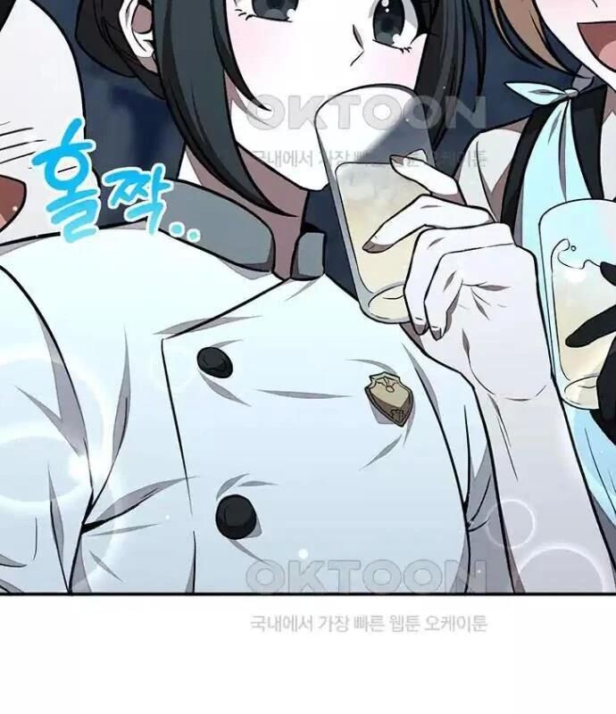 Chủ Xe Thức Ăn Nhanh Trong Ngục Tối [Chap 1-74]